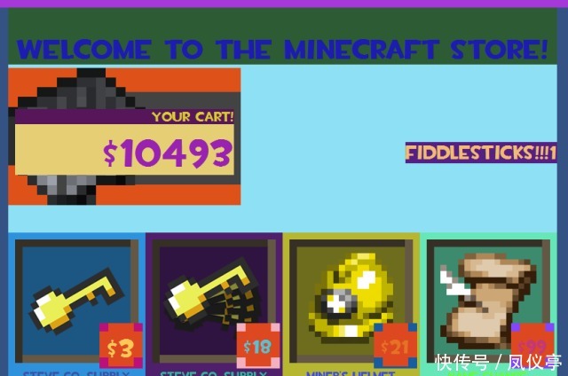 世界|《我的世界》中,隐藏极深的彩蛋,神秘的“12418”数字代表什么