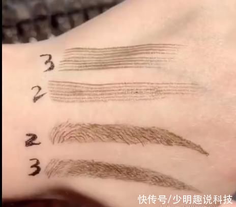 为何不建议女人纹眉?听了内部人员说的话，你也许就恍然明白了