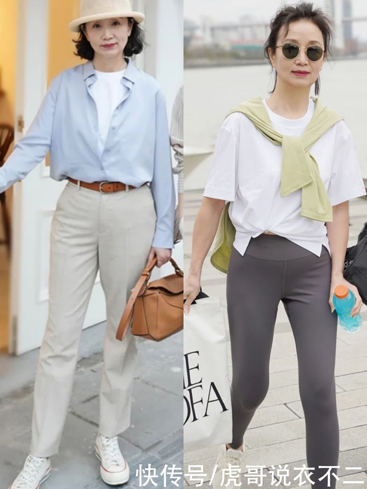 就服三木妈妈，穿衣只用4招打造高品位，年近60岁的美也很迷人