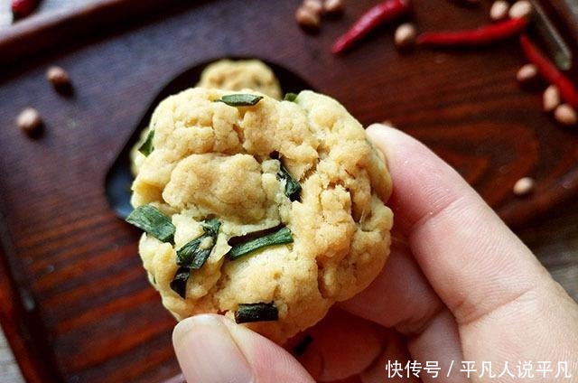 别再冷落家中烤箱了,教你新手版葱油桃酥,酥得掉渣,满屋飘香