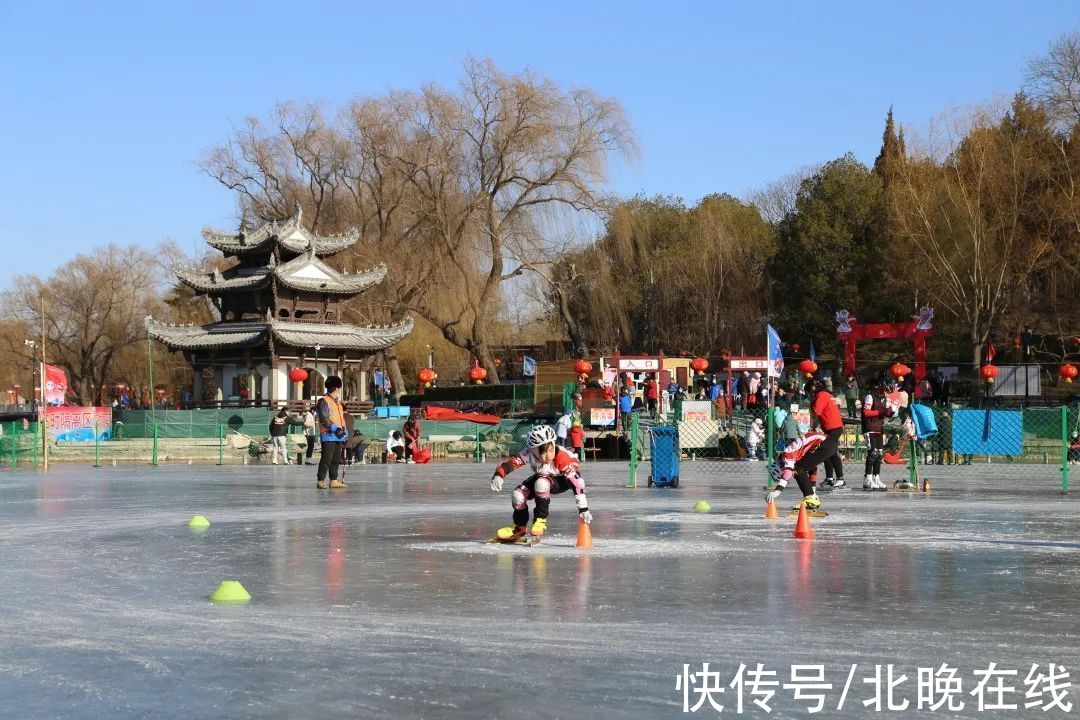 天然冰场|北京天然冰场大多将于2月5日左右关闭，喜欢滑冰的朋友抓紧