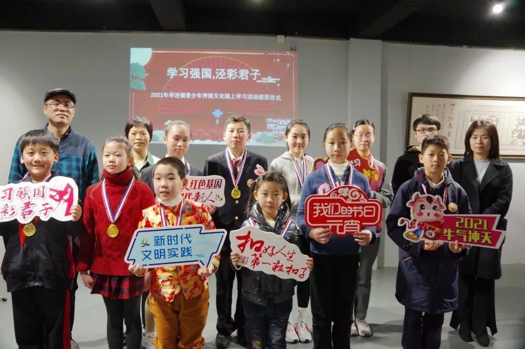 文明实践&读出新思想,武出精气神!新时代文明实践青少年们元气满满