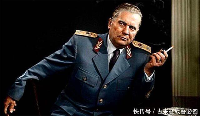 享乐|他带领前南斯拉夫走上独立和富饶，为何其帝王式奢靡享乐无人指责