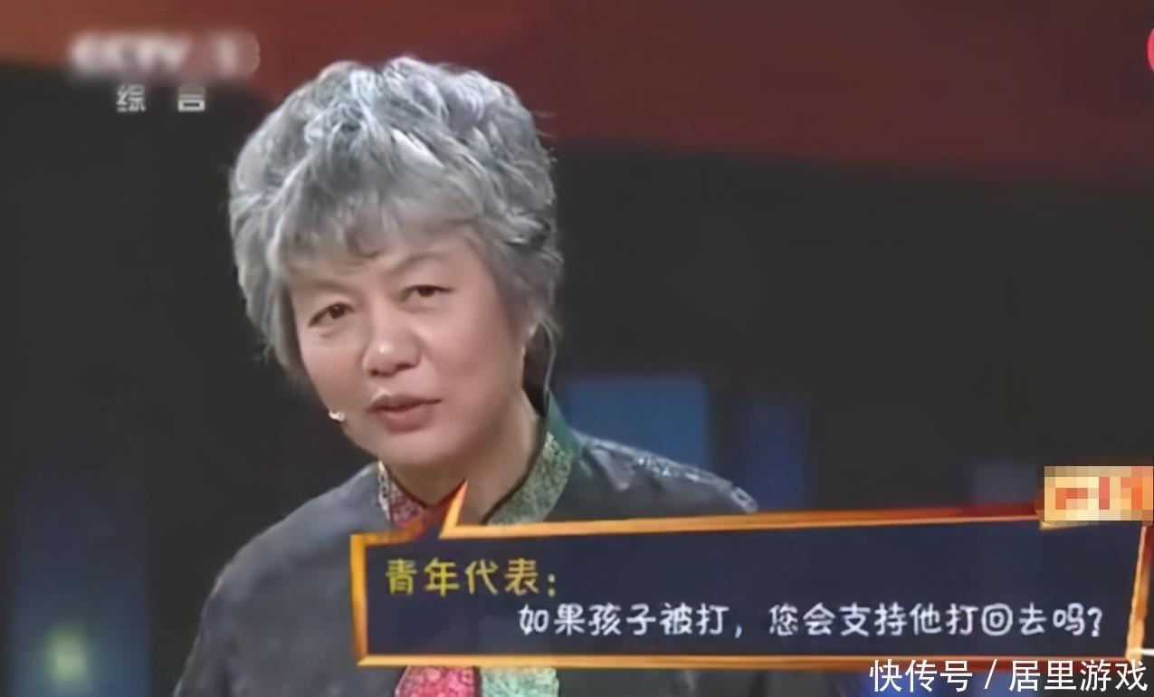 孩子|孩子在学校被人欺负，别再教他“告老师”，李玫瑾的方法才是上策