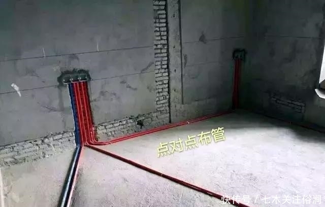 骗术|行业专家揭秘:水电装修中的“高级骗术”,黑心公司的末日到了