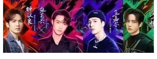 王一博|《這就是街舞4》來襲，當(dāng)看到導(dǎo)師陣容：又是一波“王炸”