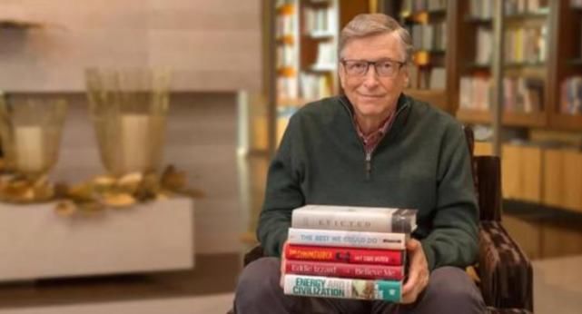 如何像比尔?盖茨一样高效读书？这3个习惯你应该知道