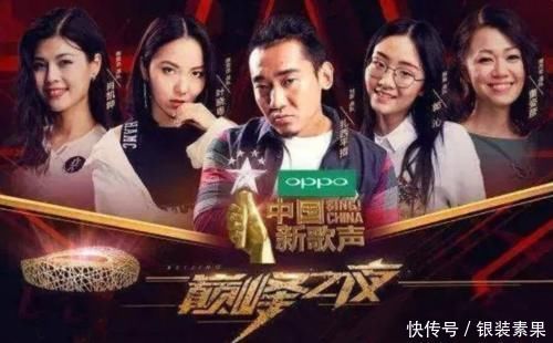 潘虹 中国好声音:纵观历届总决赛海报,宋宇宁站C位,这可能是个伏笔
