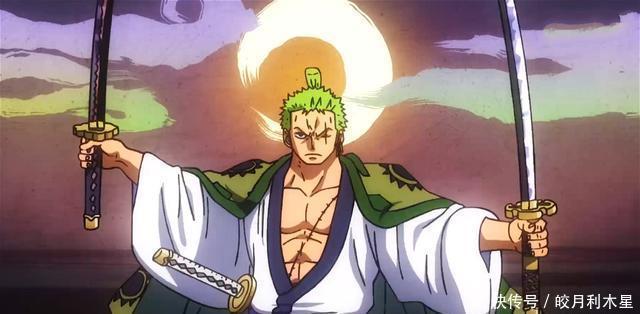 海贼王|海贼王尾田暗示击败凯多的方法,高阶武装色和黑刀联手!