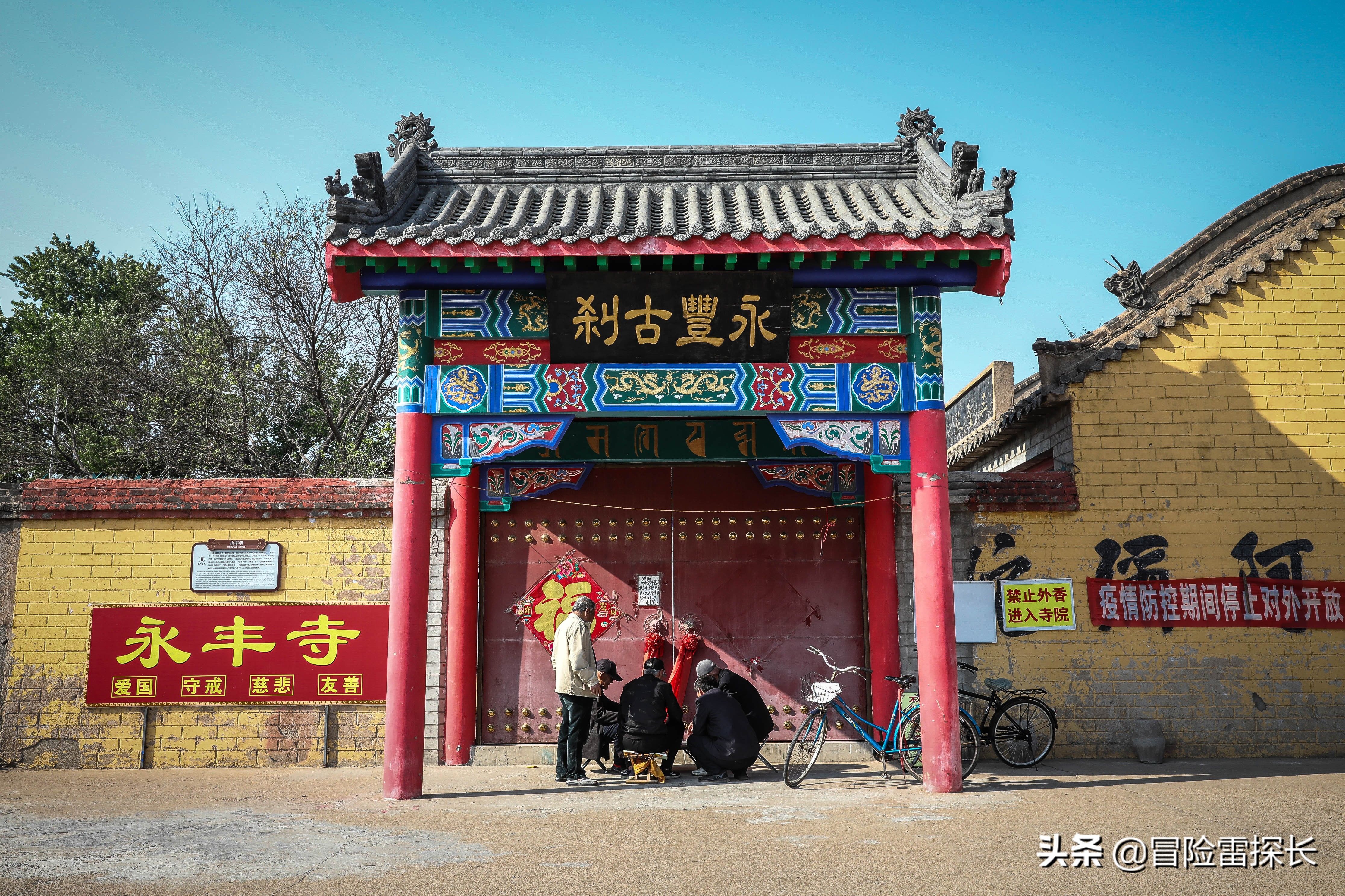 古城|穿越千年的浪漫，探秘大连复州古城