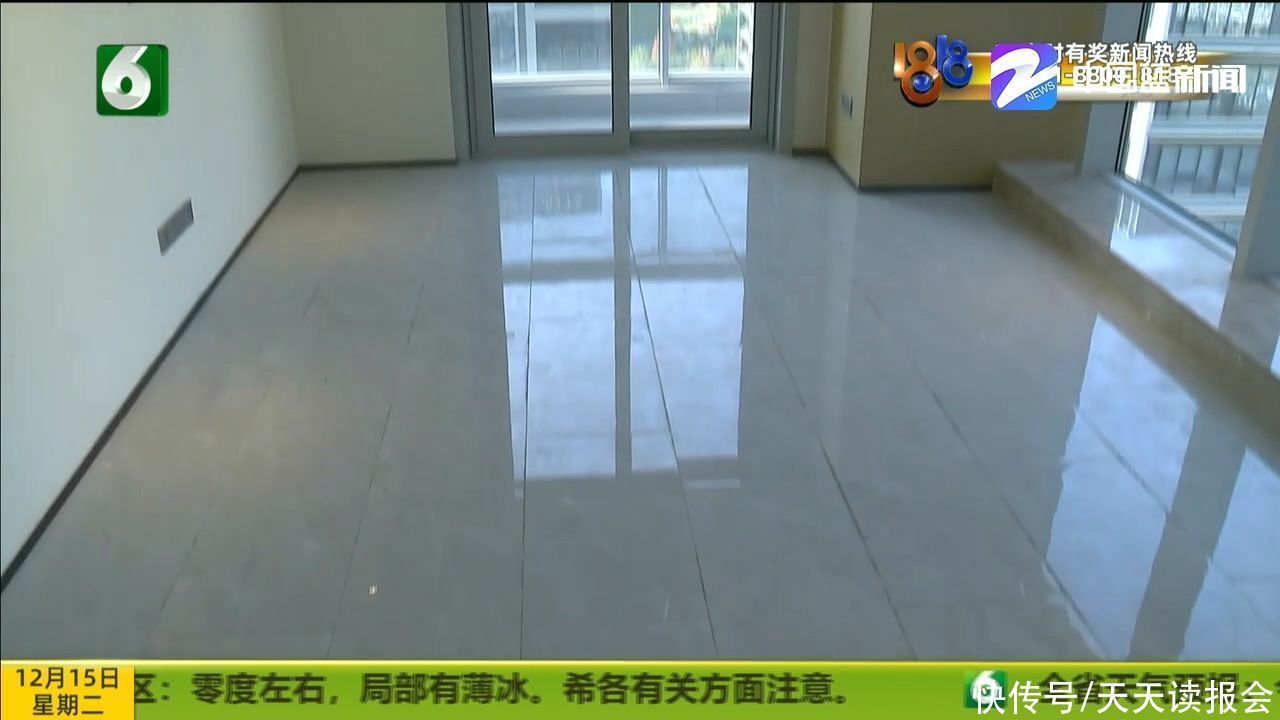 业主|地砖不平会摔倒 师傅当时赶工期？业主先入住的想法破灭了