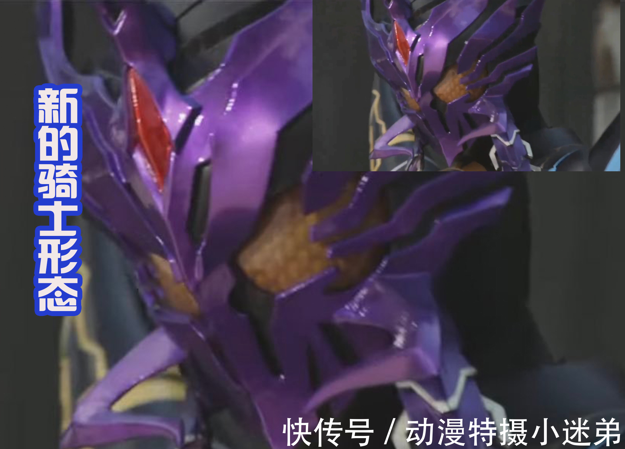 birth|假面骑士欧兹剧场版,四个新的骑士形态来袭,主角团全员回归!