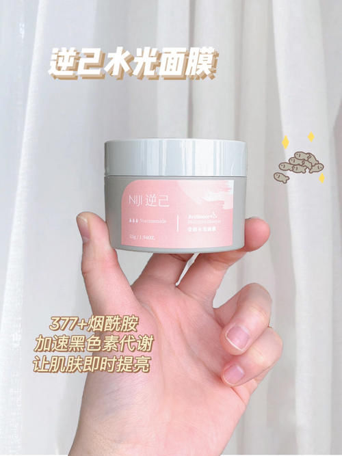 震惊！妈妈都抢着用的老牌国货，2块钱就能买到的快乐。