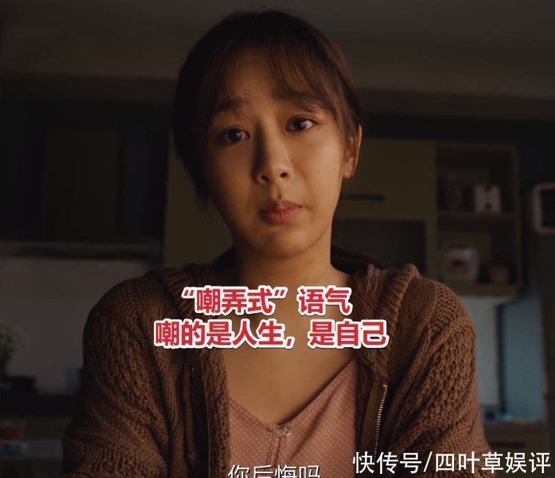 课文|赵薇杨紫上演催泪演技:感染性哭戏一条过,观众隔着屏幕看得心疼