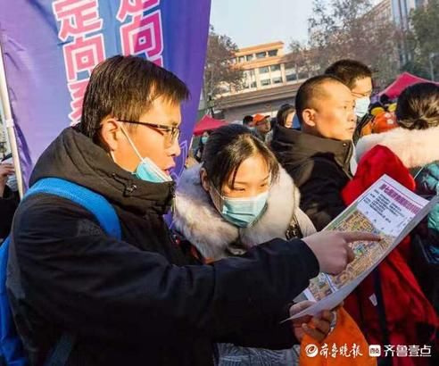 济南国际定向寻泉赛鸣枪开赛，市民寒风中打卡泉水