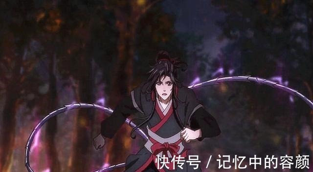 蓝氏&魔道祖师魏无羡有五个弱点 看来夷陵老祖并非无敌的存在