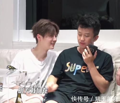 黄渤给张艺兴出气,刚见面就给鹿晗下马威,还好有节目组圆场