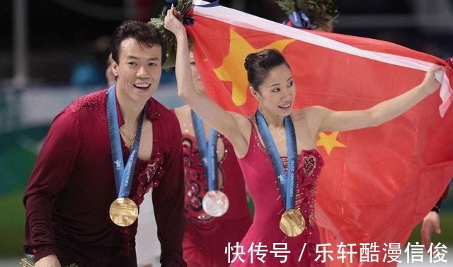 姚滨|中国花滑奥运首金,申雪赵宏博深情演绎,花滑界永远的传奇!