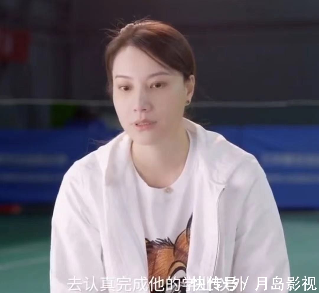 谢杏芳|39岁谢杏芳携儿子旅游,5岁儿子大长腿很扎眼,长相神似林丹