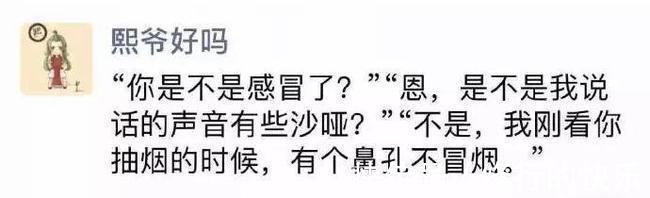 |论起好名字的重要性 冷段子1389 & 去年今日1079
