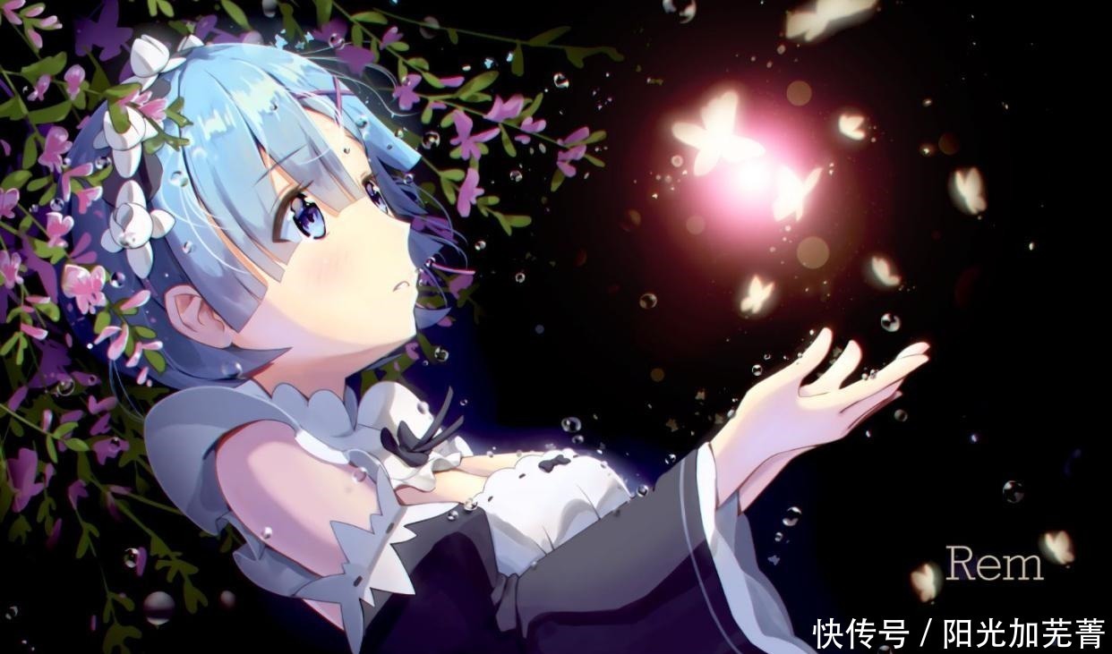 从零开始的异世界|异世界生活没人能比蕾姆更让人喜欢,超越女主的存在