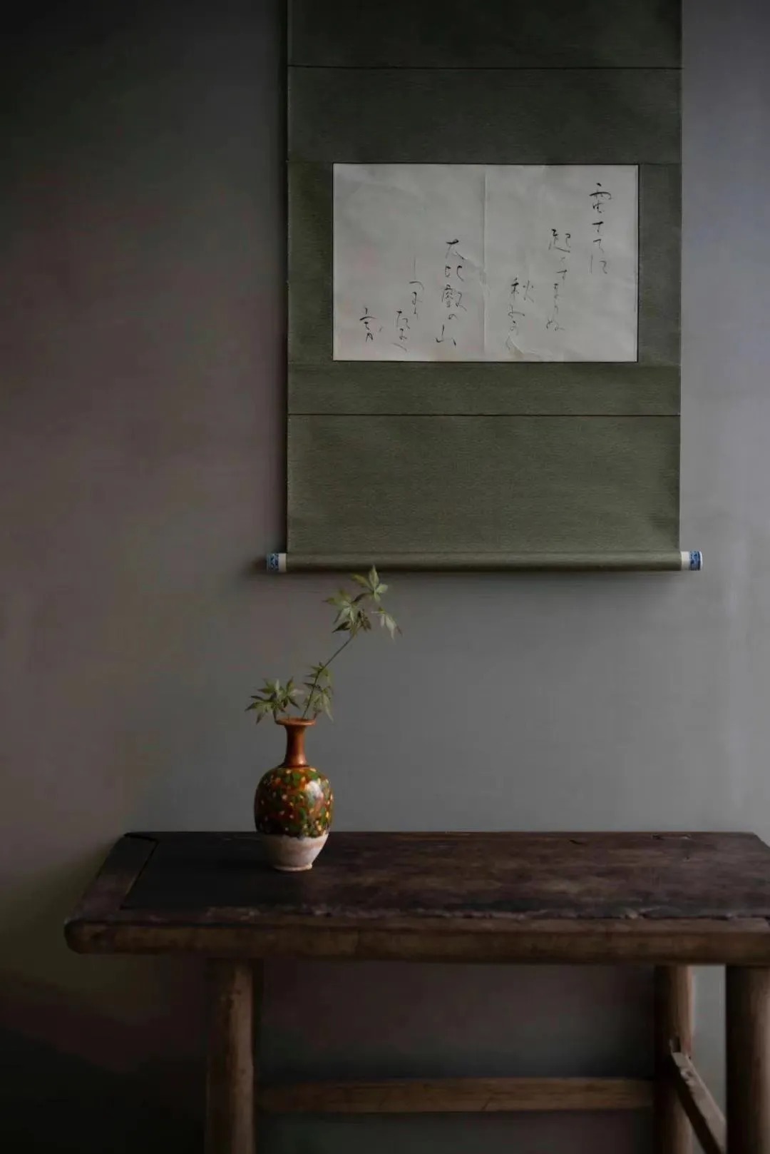 人生@人生智慧，都凝结在这九个字里