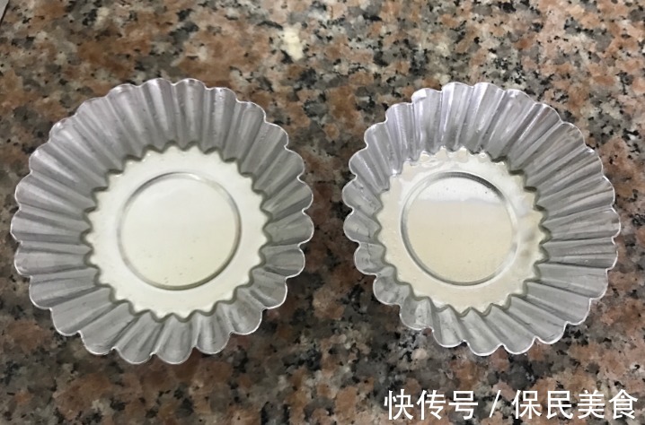 蓝莓|1碗糯米粉,1碗紫薯粉,教你做软糯香甜的紫薯米糕,好看还好吃