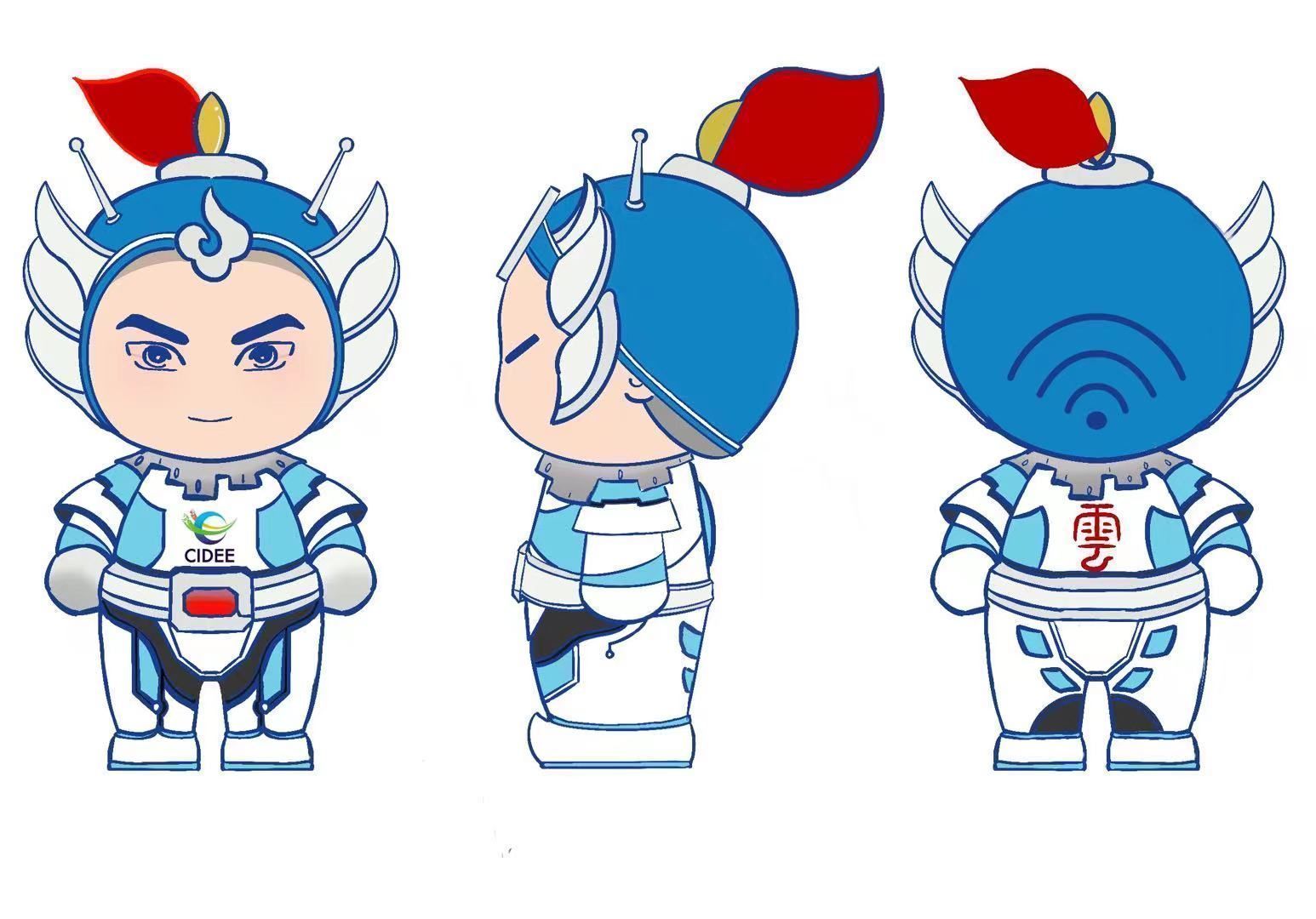 数字化|“燕赵云宝+”!打造数字文化新形象,数博会有了永久联名吉祥物