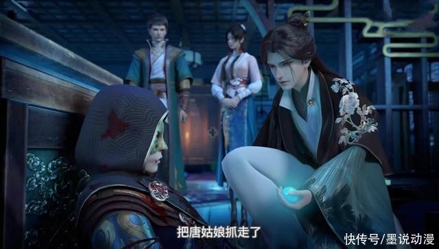 王胜|元龙:唐巧被抓，高瑶被带走，戴无忌设下陷阱害王胜