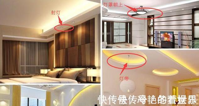 装修|入住新房半年,含泪总结亲身经历的35个装修教训!错一个都要命