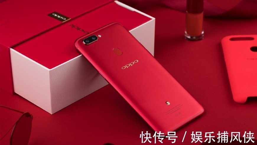 星幕|差异化，才是OPPO R11s星幕新年版的特别之处