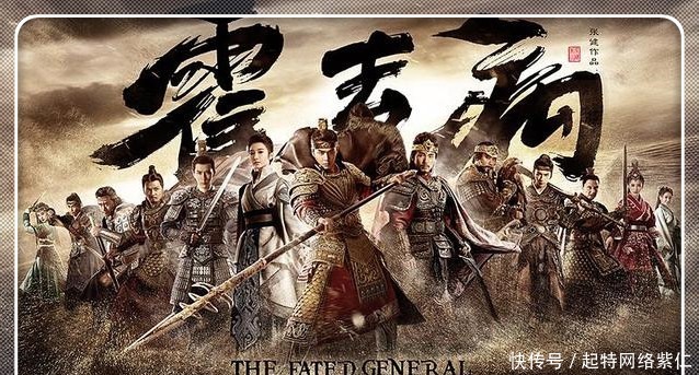 廉颇|中国历史上七大战神的七场巅峰之战