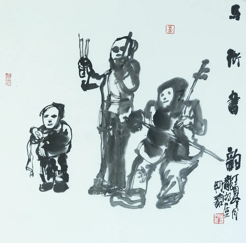 老师!《大美为真》中国当代书画名家学术邀请展—????苗轲嘉