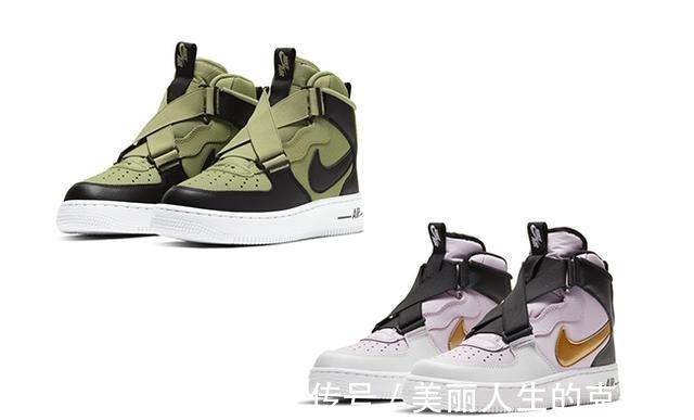 force 1|Air Force 1又有全新设计！机能绑带版本首次亮相！