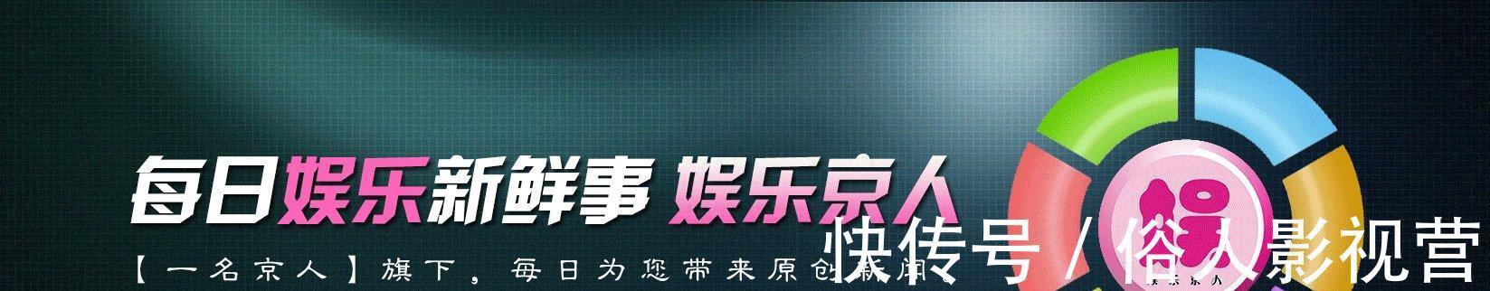 郝文婕|山西小胖成功牵手郝文婕,人气美女离开非诚勿扰舞台
