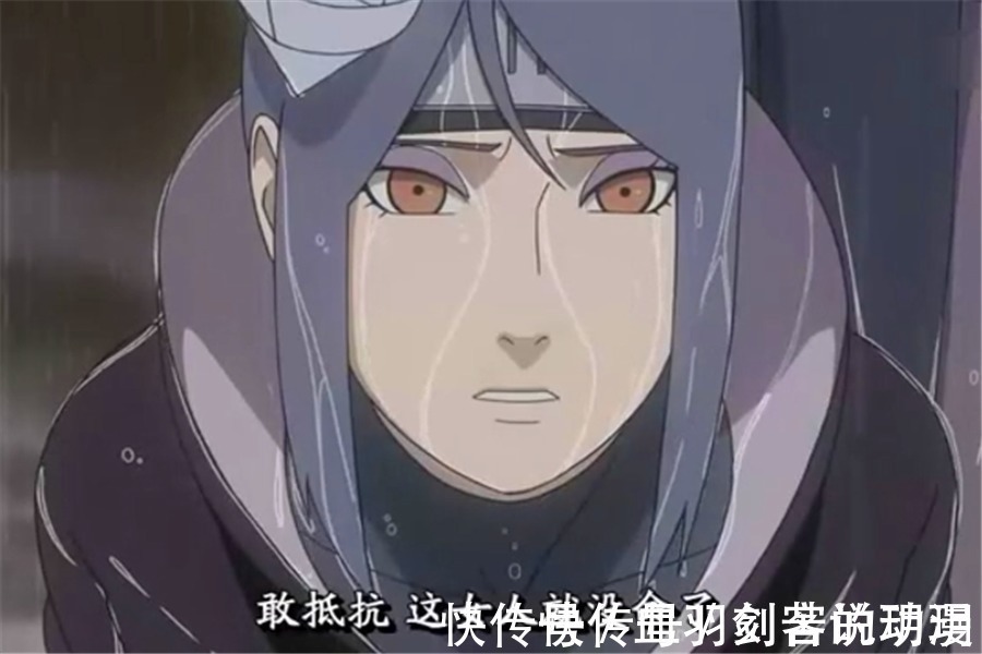 自来也|火影忍者中晓组织的创始人弥彦是不是很弱?自来也:我徒有影之姿