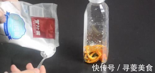 白醋|你家里有吃剩的橘子皮吗 这个用途太聪明了, 看完赶紧告诉家里人