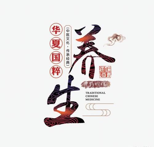 真的|冬天一到，“保温杯里泡枸杞”走不掉，但是你真的适合吗？