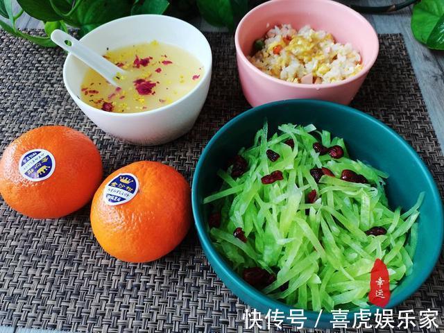 杯子蛋糕|老两口认真吃好早餐,天天都有仪式感,身体健康享受生活