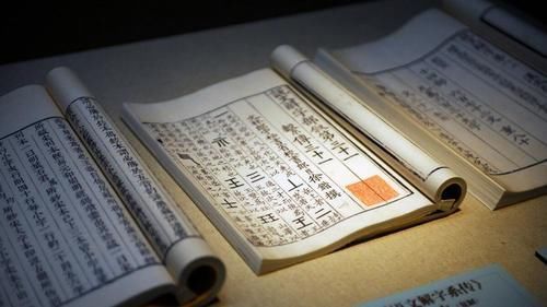 丧礼|古代如何区分亲疏远近？“九族”和“五服”是较为明显的标准