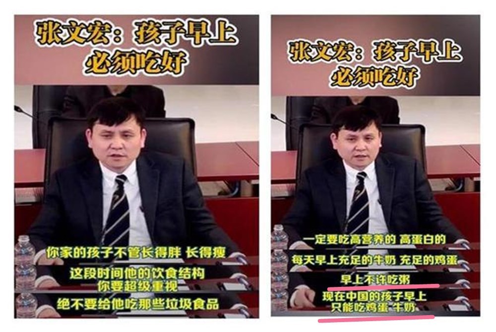 纯牛奶|专家早餐不能只喝粥,常见“搭配”也伤胃,想长个要坚持原则