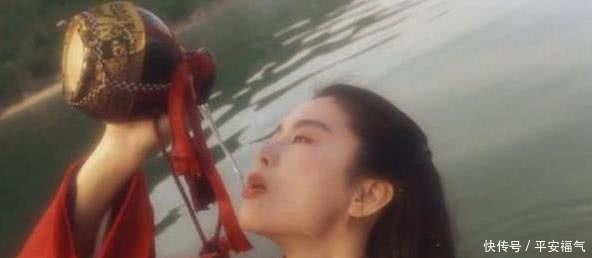  深不可测|金庸笔下的六大绝世高手, 乔峰倒数第一, 第一深不可测