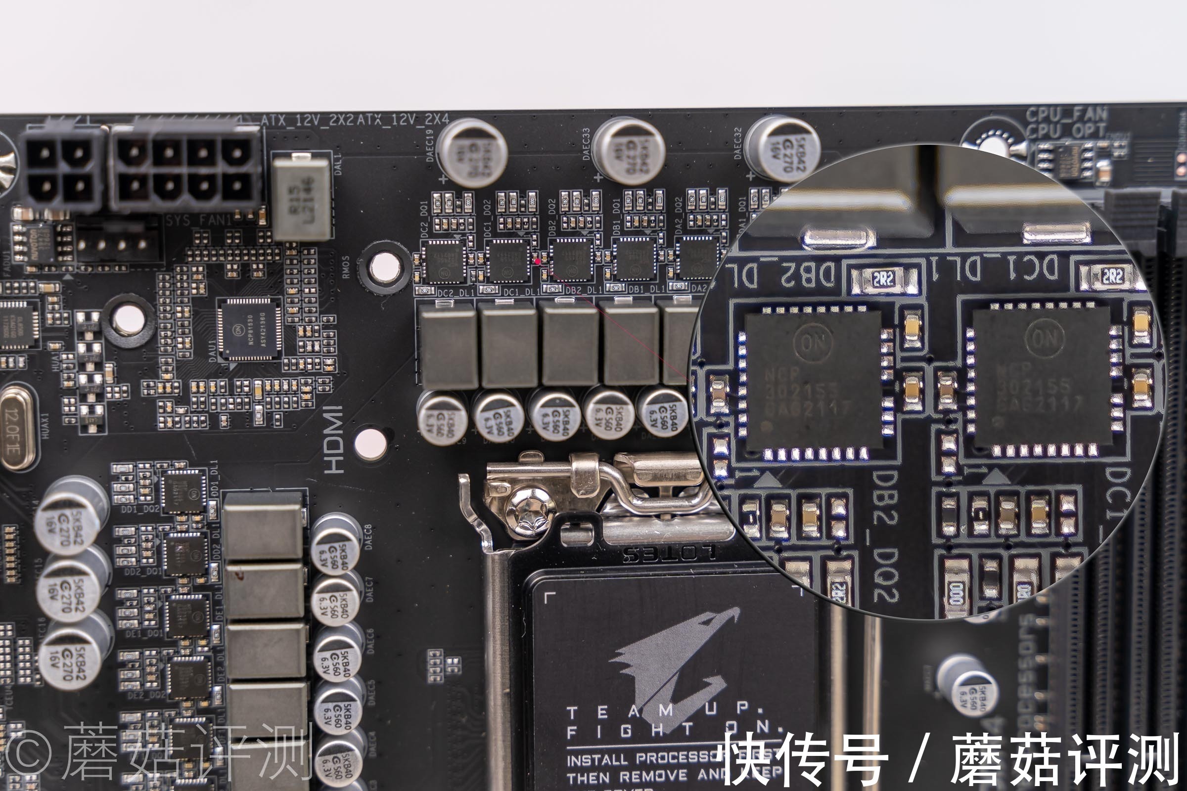 技嘉|外观出色，细节配置上乘、技嘉雪雕B660M AORUS PRO AX 主板评测