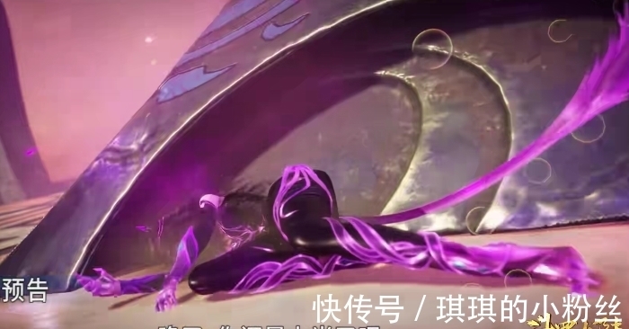 斗罗大陆|斗罗大陆:朱竹清最后一考来袭,出战前信心满满,出战后倒地不起