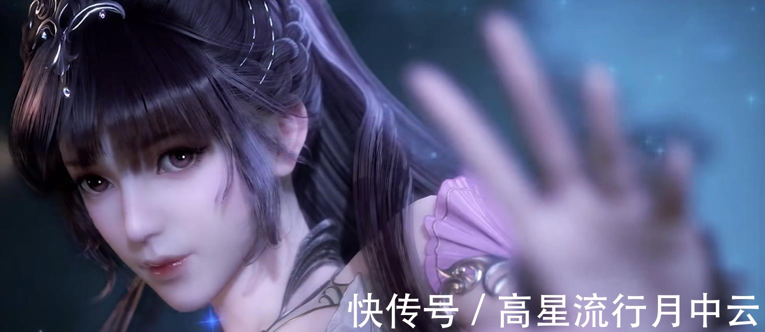 国民女神|斗罗大陆天鹅颈A4腰小舞上线,粉丝们反应如何最后一点太扎心