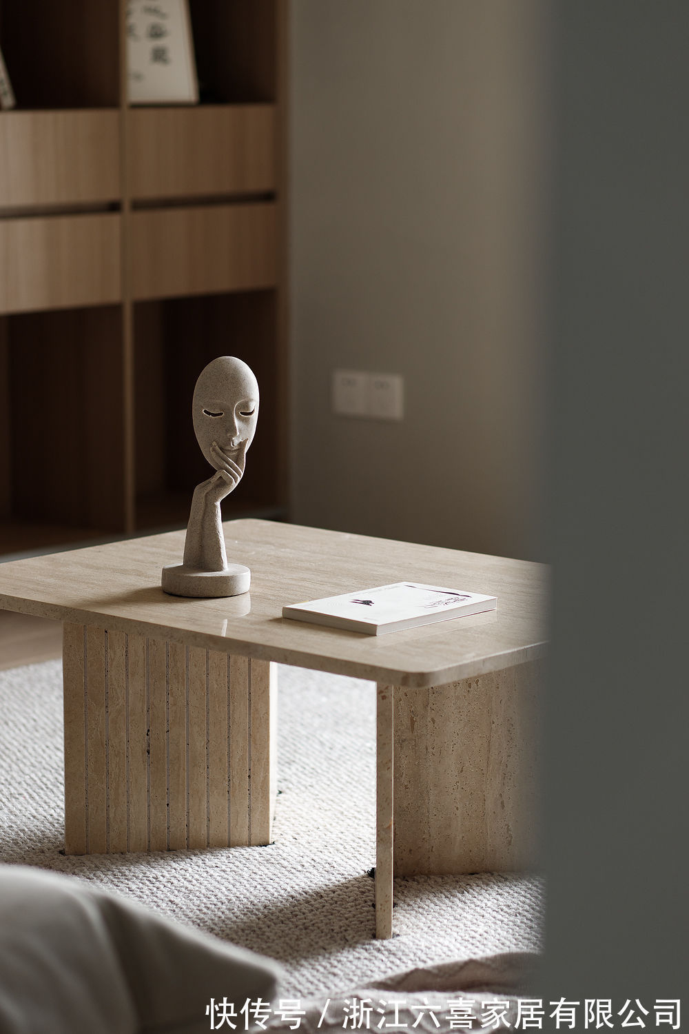 混搭|112㎡现代日式混搭现代简约 |倾听岁月,温柔且自由