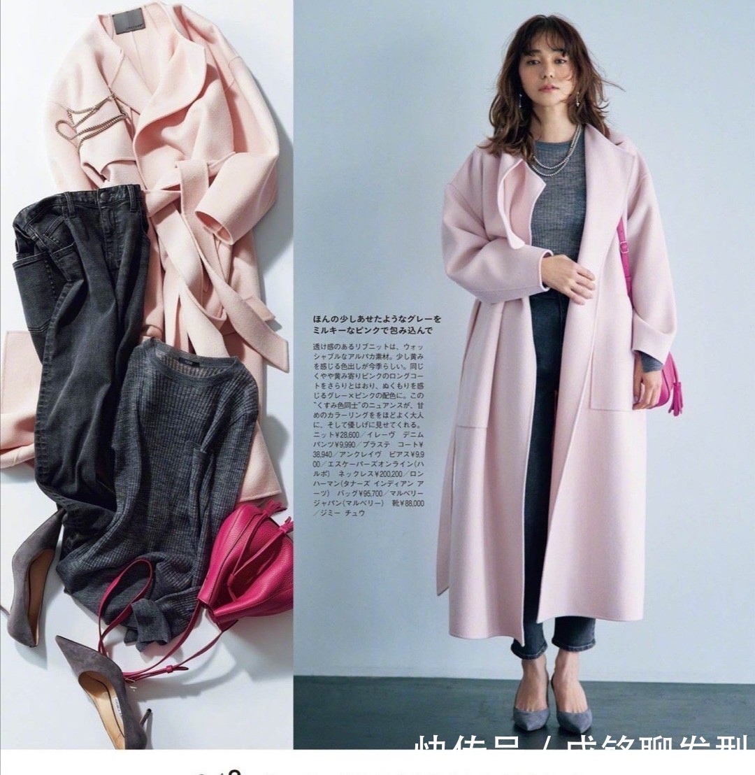 日杂模特|四十岁穿衣时尚的日杂模特,都有这三个共同点,怪不得这么洋气