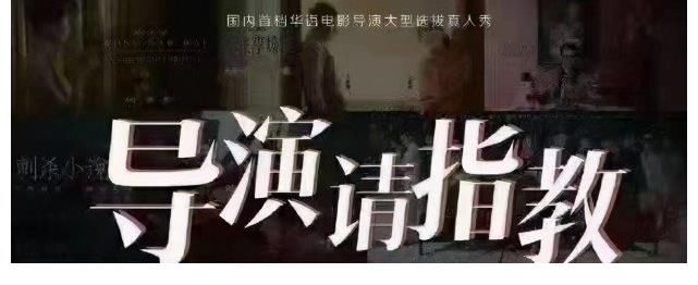 tfboys|艺高人胆大?时代峰峻15岁男艺人,被曝参加综艺录制,网友求解释