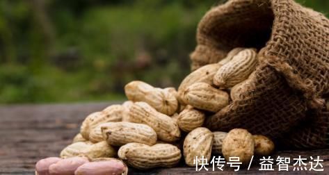 长寿果|花生是长寿果,坚持吃4种疾病看见你都害怕,但3类人却无福消受!