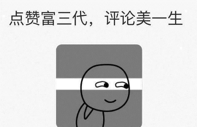 街拍窈窕女生身材让人羡慕,这就是潮女们喜欢健身的原因